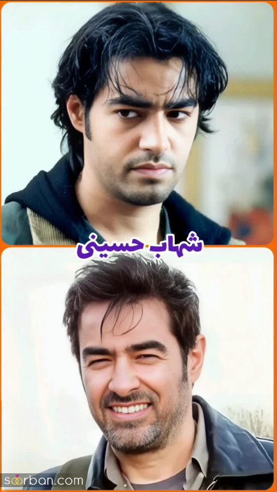 12 بازیگر ایرانی که هرچی پیر میشن جذابتر میشن! + (تصاویر جوانی و پیری)