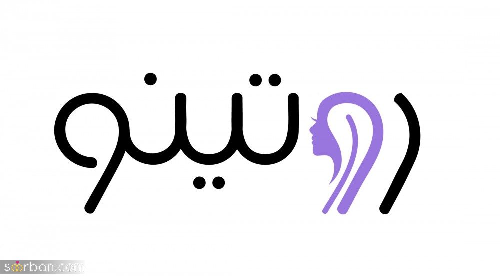 بهترین سایت های خرید لوازم آرایشی