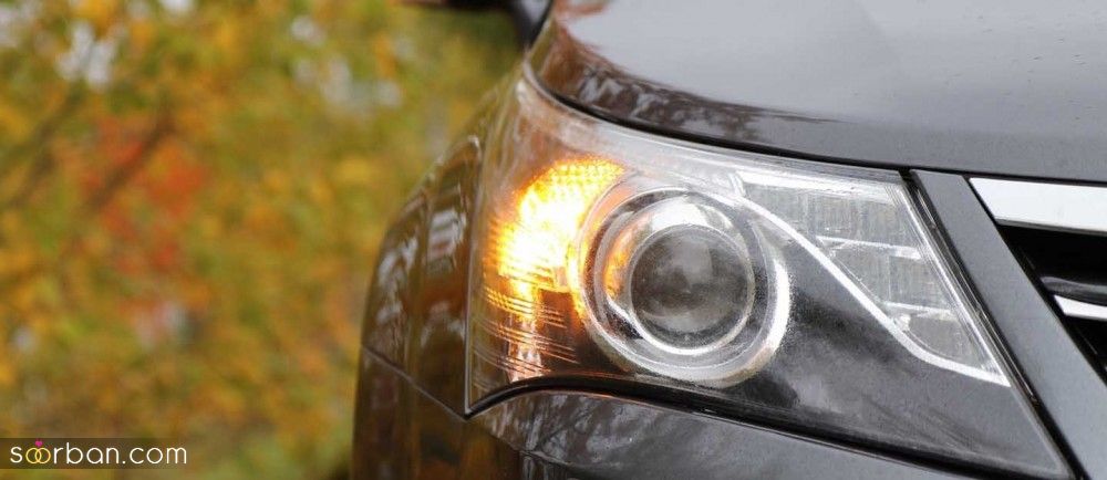 دیگر در تاریکی رانندگی نکنید! راهنمای عیب یابی چراغ جلوی ماشین