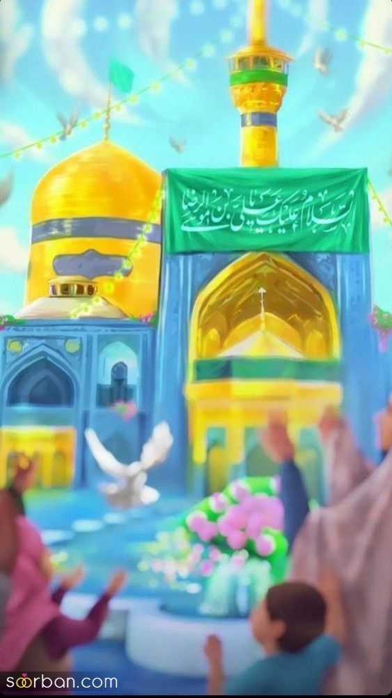 عکس استوری تبریک عید غدیر 1403 برای شیعیان و عاشقان مولا علی (ع) به روز شده
