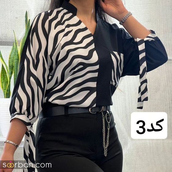 53 مدل شومیز مجلسی زنانه شیک خاص و زیبا که خانم های خوش پوش را جذاب تر جلوه می دهد