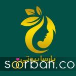 میزان ماندگاری برندهای مختلف بوتاکس پس اولین تزریق
