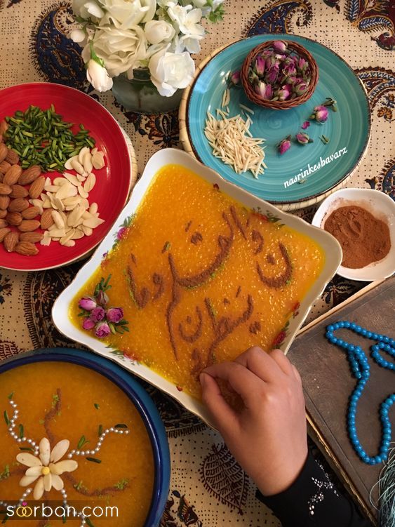 40 مدل تزیین شله زرد با دارچین با بهترین ایده ها و طرح های خاص ساده و شیک