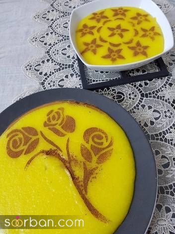 40 مدل تزیین شله زرد با دارچین با بهترین ایده ها و طرح های خاص ساده و شیک