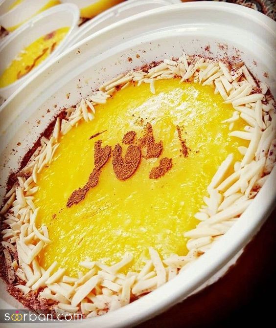 40 مدل تزیین شله زرد با دارچین با بهترین ایده ها و طرح های خاص ساده و شیک