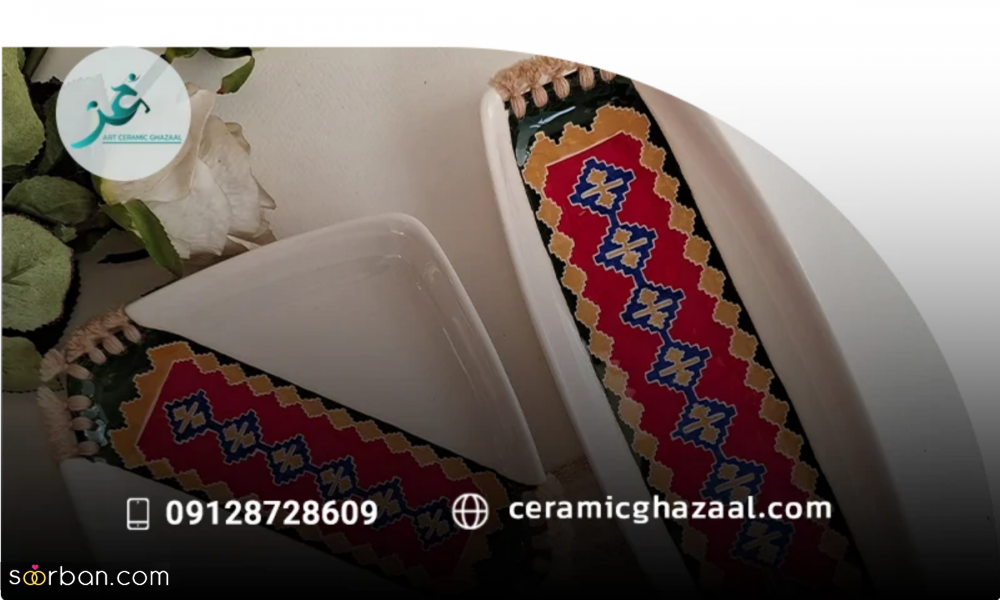 از چه ظروفی در دیزاین منزل استفاده کنیم؟