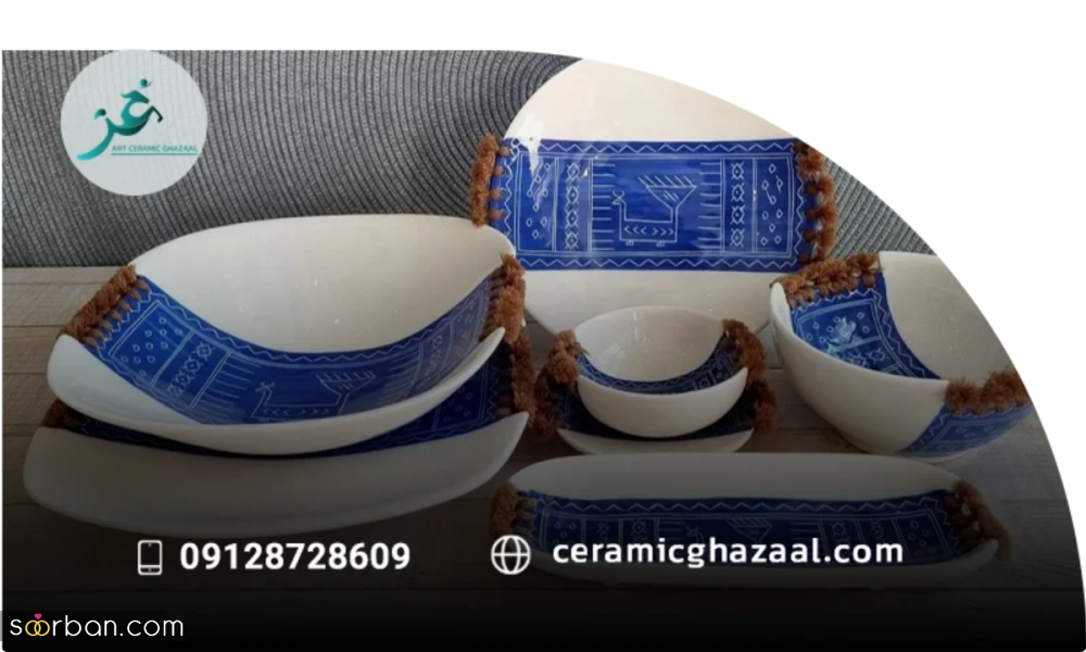 از چه ظروفی در دیزاین منزل استفاده کنیم؟