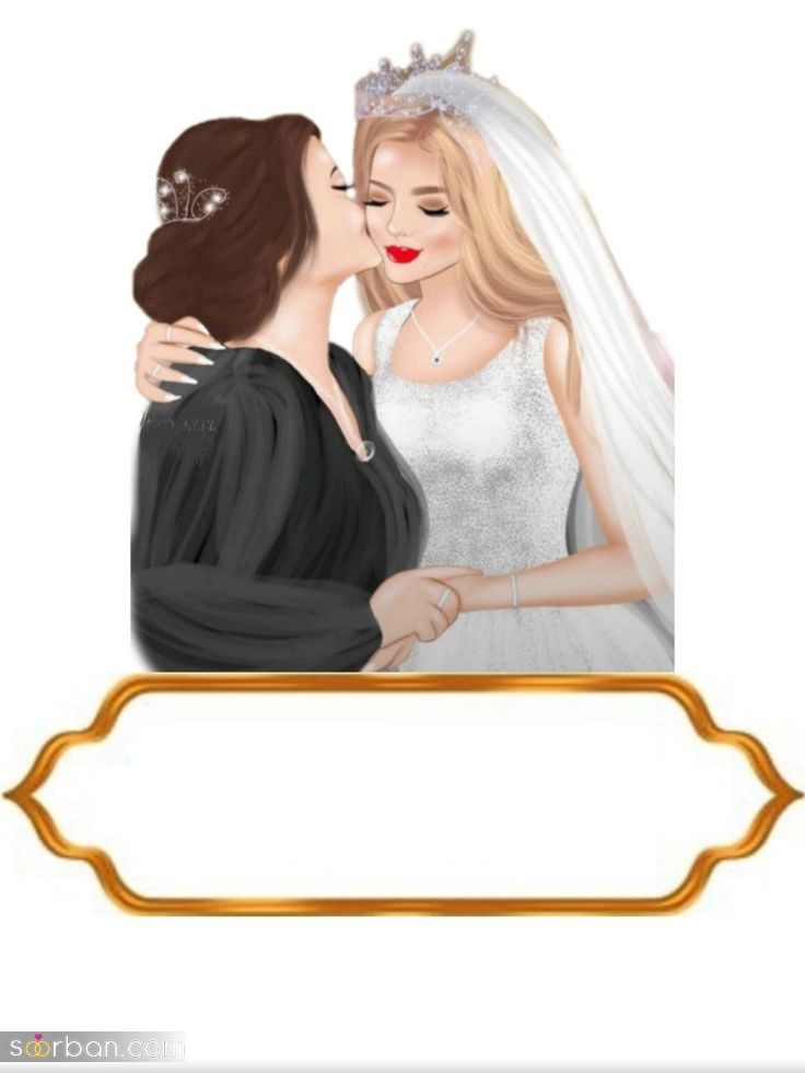 استوری برای عروسی رفیق | استوری برای عروسی رفیق 1403 برای تبریک و فان عکس خوشبخت بشی رفیق