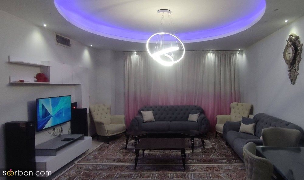 راهنمای خرید مبل راحتی
