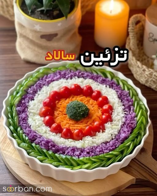 30 ایده تزیین سالاد کاهو ساده زیبا و خلاقانه به شکل های مختلف