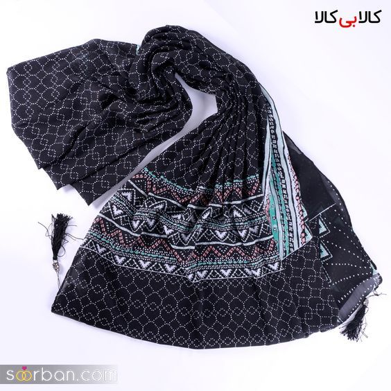 32 مدل شال مشکی جدید 1403 فوق العاده جذاب شیک و لاکچری برای خاص پسندان