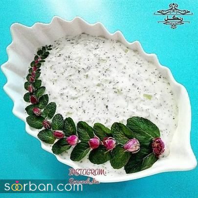 30 ایده تزیین ماست برای مهمانی جدید 1403 فوق العاده شیک و مجلسی مناسب انواع مهمانی ها