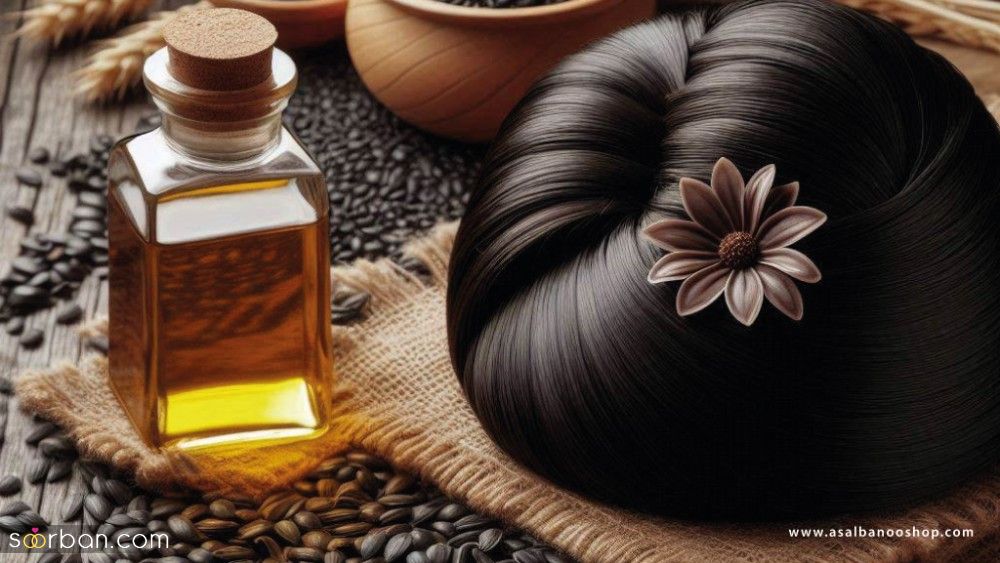 بهترین روغن برای مو در طب سنتی کدام است؟