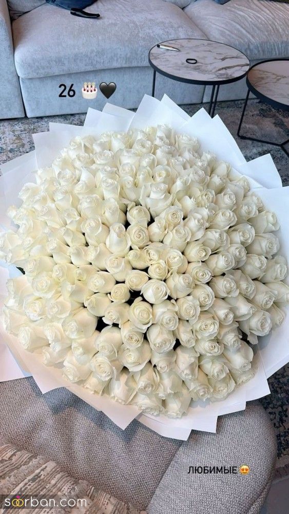 دسته گل نامزدی ۱۴۰۴ گل برای مراسم نامزدی و بله برون که هرچی از خوشگلیاش بگیم کمه!