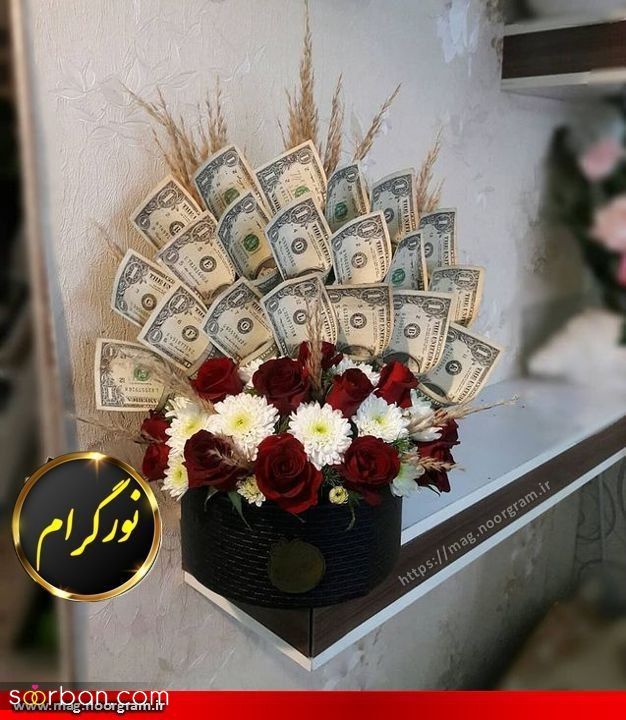 ایده تزیین پول جدید 1404 / با روش خلاقانه برای عیدی، تولد و هدیه به عزیزان