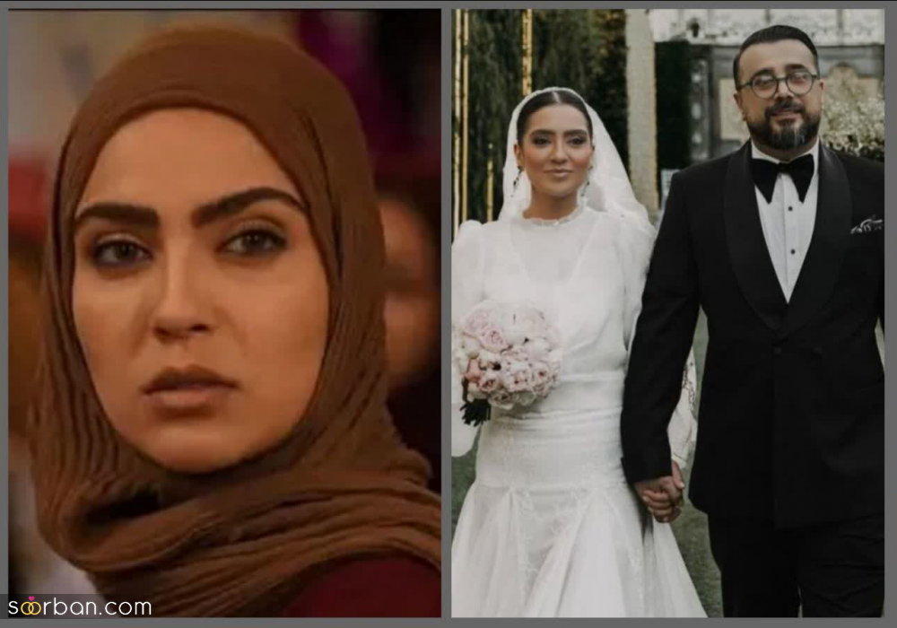 اولین فیلم عروسی شاهانه مونا کرمی (آرزوی سریال از سرنوشت) و زیبایی خیره کننده او در لباس عروس!