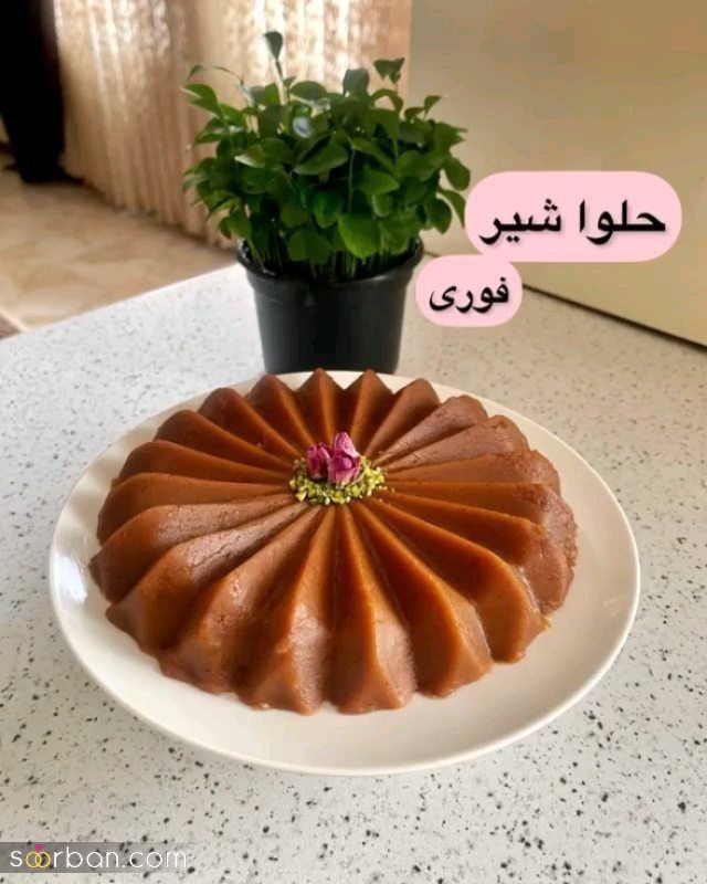 تزیین حلوا با گل محمدی؛ 30 ایده شیک و مجلسی تزیین حلوا برای سفره افطار در ماه رمضان