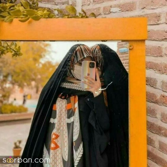 50 عکس دختر با حجاب زیبا و فیک برای پروفایل (بدون چهره و با چهره) عکس دختر محجبه با چادر و روسری