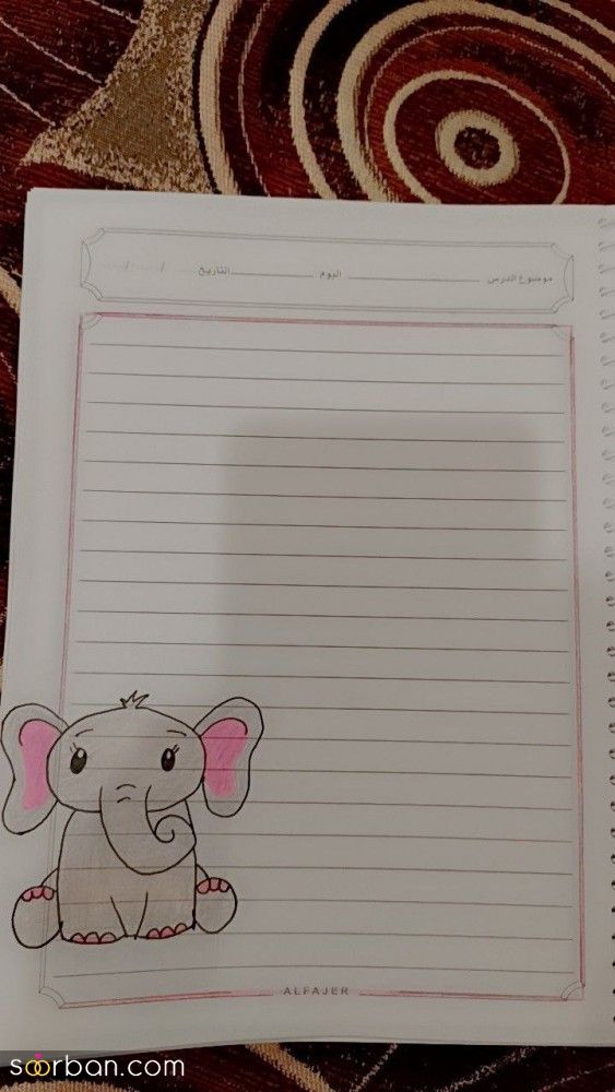 تزیین دفتر مشق دخترانه فانتزی کیوت؛ با طرح های آسان جذاب و خلاقانه