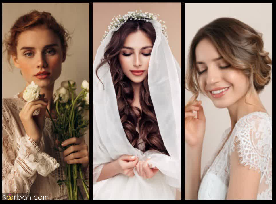 عروسیمه کِی موهامو رنگ کنم؟ بررسی بهترین زمان برای رنگ کردن موی عروس