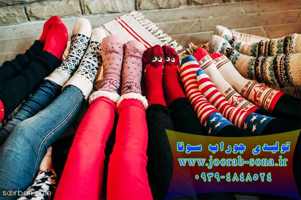 بهترین جنس جوراب برای فصل سرما