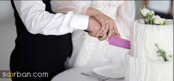 به جای کیک عروسی چی بگیریم؟ [۴ ایده جذاب و خوشمزه برای جایگزین کیک عروسی]