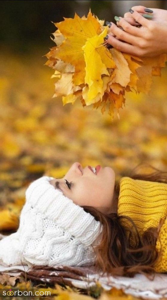 40 مدل ژست عکس با برگ پاییزی دخترانه جدید ساده و خاص با ایده های حرفه ای ناب و جذاب 