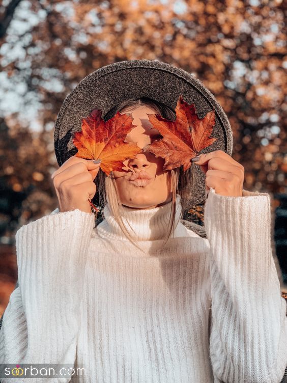 40 مدل ژست عکس با برگ پاییزی دخترانه جدید ساده و خاص با ایده های حرفه ای ناب و جذاب 