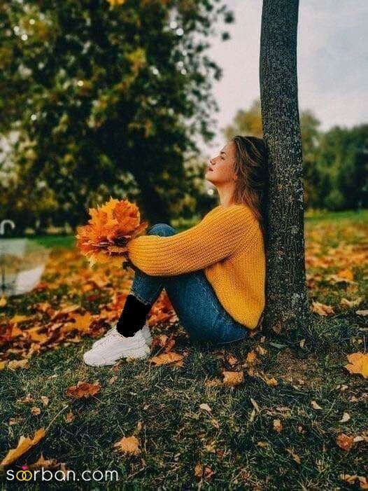 35 ژست عکس پاییزی در جنگل دخترانه زیبا جذاب و شیک برای ثبت زیباترین لحظات پاییزی