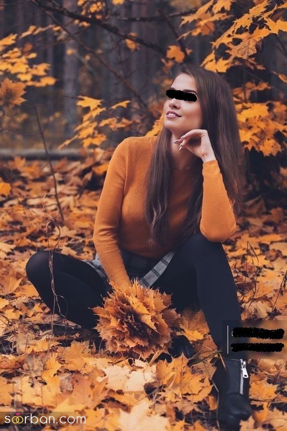 35 ژست عکس پاییزی در جنگل دخترانه زیبا جذاب و شیک برای ثبت زیباترین لحظات پاییزی
