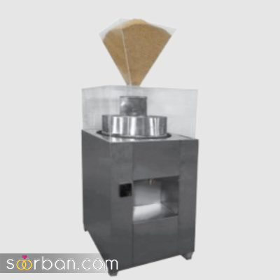 خرید و قیمت دستگاه ارده گیری