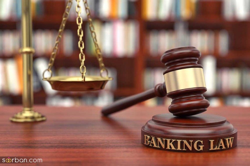 بهترین وکیل بانکی تهران