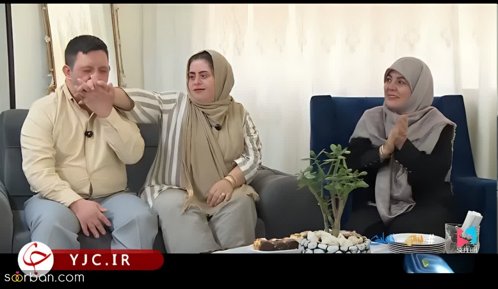 مصاحبه جنجالی با دوست‌داشتنی‌ترین عروس و داماد سندورم داون در ۲۰ و ۳۰ ! (فیلم)