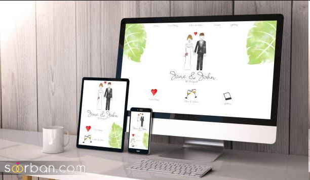 مزایای کارت عروسی آنلاین (دیجیتال) : ۱۰ امتیاز برتر✔️