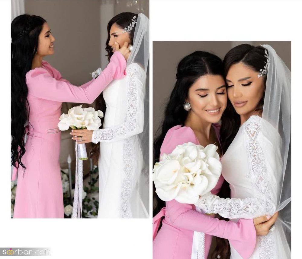 ۱۰ آهنگ شاد و احساسی برای رقص عروس با خواهرش❤️