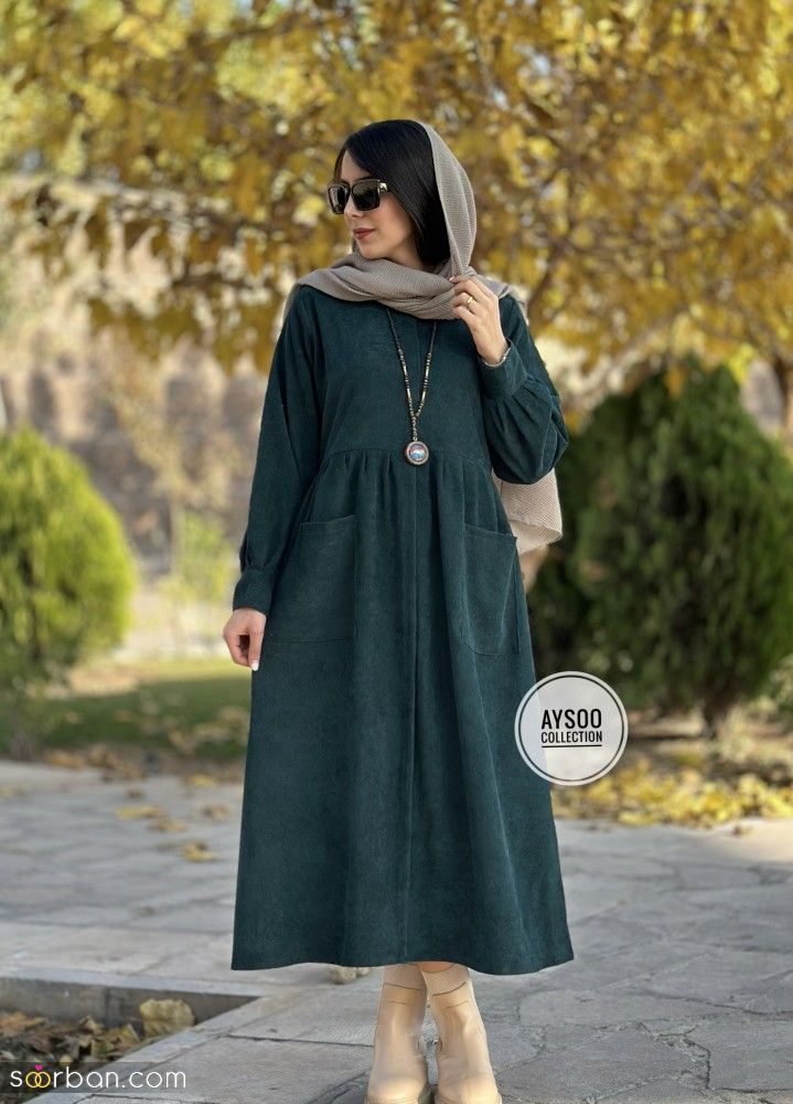 چگونه با انتخاب لباس‌های مناسب، استایلی ماندگار داشته باشیم؟