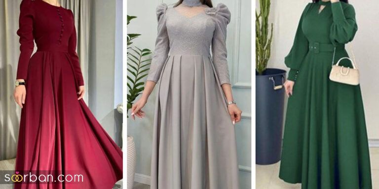 لباس مجلسی زنانه شیک از کجا بخرم؟