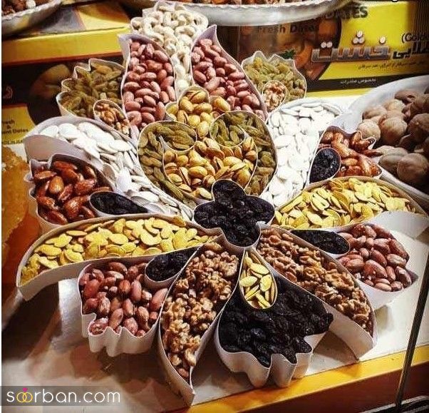 37 مدل تزیین آجیل شب یلدا برای عروس و مهمانی با ایده های ساده خلاقانه و شیک 