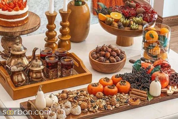 آجیل شب یلدا برای عروس