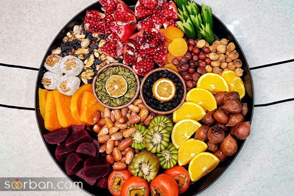 آجیل شب یلدا برای عروس