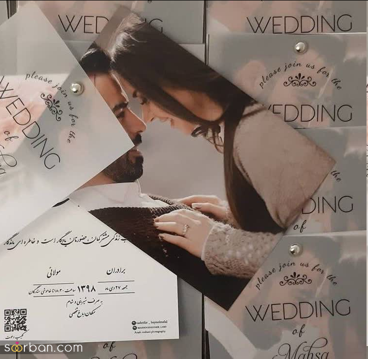 ۱۳ ترفند کارساز برای غلبه بر استرس برنامه ریزی عروسی و داشتن یک برنامه ریزی درست و اصولی
