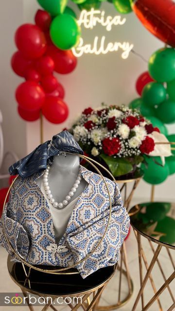 شب یلدا برای عروس چی میبرن | شب یلدا برای عروس ۱۴۰۳ چی بخریم و چی ببریم؟