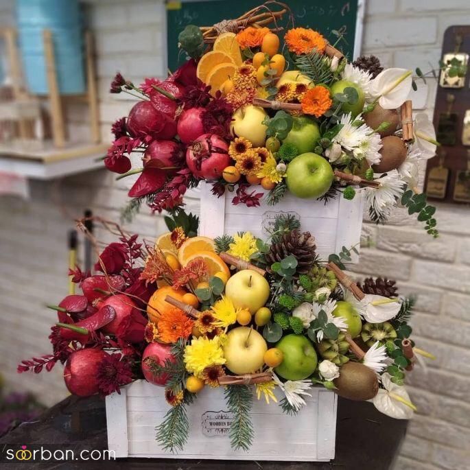 شب یلدا برای عروس چی میبرن | شب یلدا برای عروس ۱۴۰۳ چی بخریم و چی ببریم؟