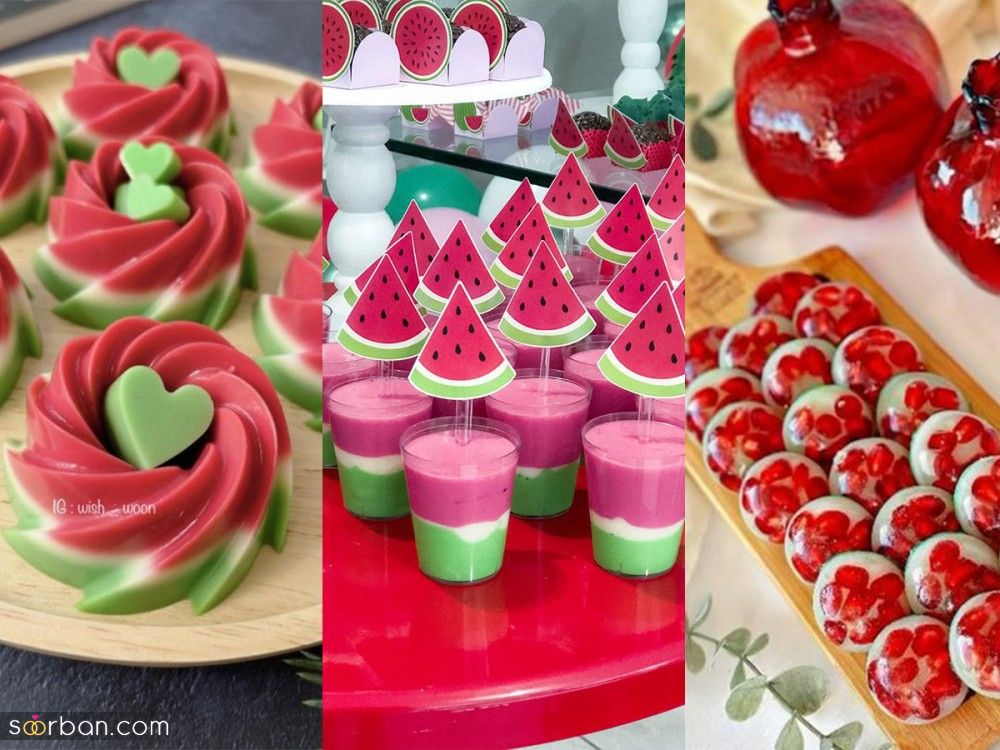 ژله شب یلدا برای عروس | ایده های تزیین و درست کردن ژله یلدایی برای عروس، مدرسه و ... ۱۴۰۳