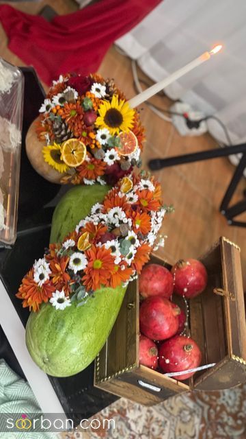 لیست هدایای شب یلدا برای عروس | شب یلدا 1403 برای عروس چی کادو ببریم؟ + لیست مراکز خرید