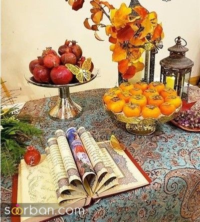 تزیین یلدا با 40 ایده ساده لاکچری و باکلاس که میتونی یه یلدایی راحت و شیک بچینی !