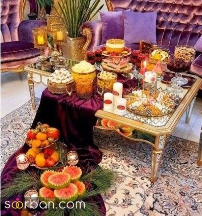 تزیین یلدا با 40 ایده ساده لاکچری و باکلاس که میتونی یه یلدایی راحت و شیک بچینی !