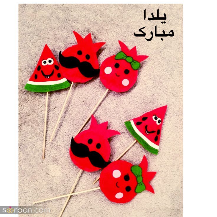 40 ایده گیفت یلدایی جدید ساده و شیک برای عروس مهمانی و مدرسه که ببینی عاشقش میشی !