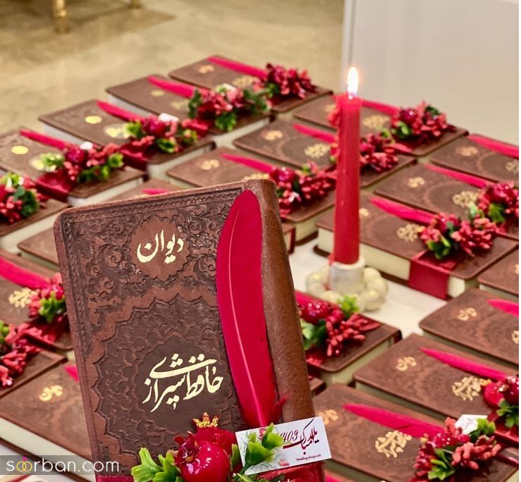 40 ایده گیفت یلدایی جدید ساده و شیک برای عروس مهمانی و مدرسه که ببینی عاشقش میشی !
