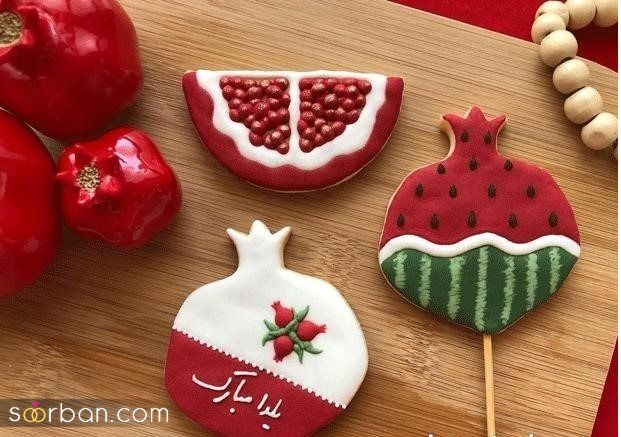 40 ایده گیفت یلدایی جدید ساده و شیک برای عروس مهمانی و مدرسه که ببینی عاشقش میشی !